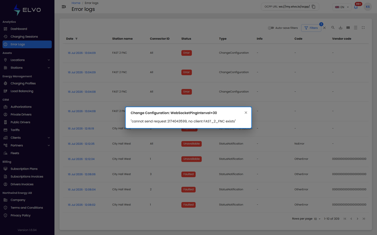Error log entry detail modal
