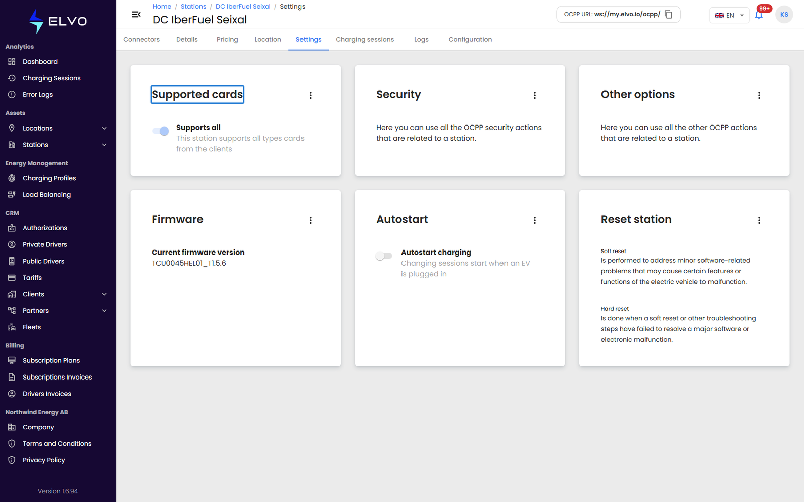 Supported Cards section