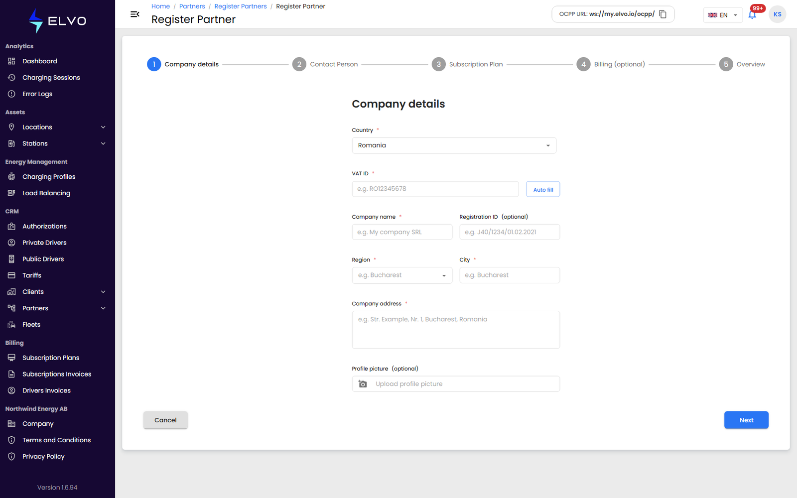 Partner company registration form