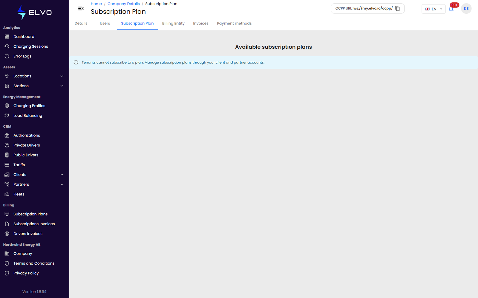 Company subscription plan tab