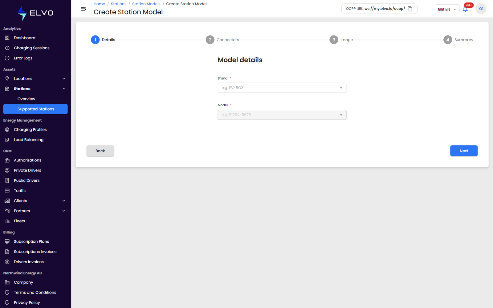 Create station model form with Brand, Model, and connectors fields